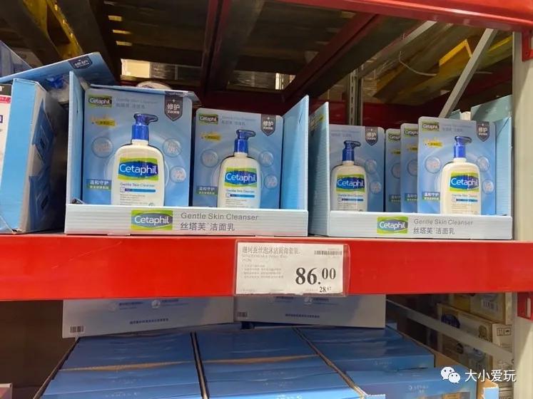 这个以“大”著称的超市太适合老母亲!值得买的都给大家总结好了