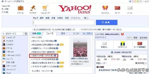 跨境新零售前景,跨境新零售门店