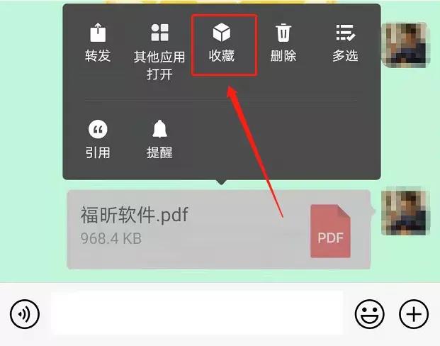 文件已过期或被清理怎么恢复微信,微信图片已过期或被清理怎么恢复