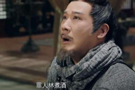 剑王朝李现的角色,剑王朝李现李一桐主演