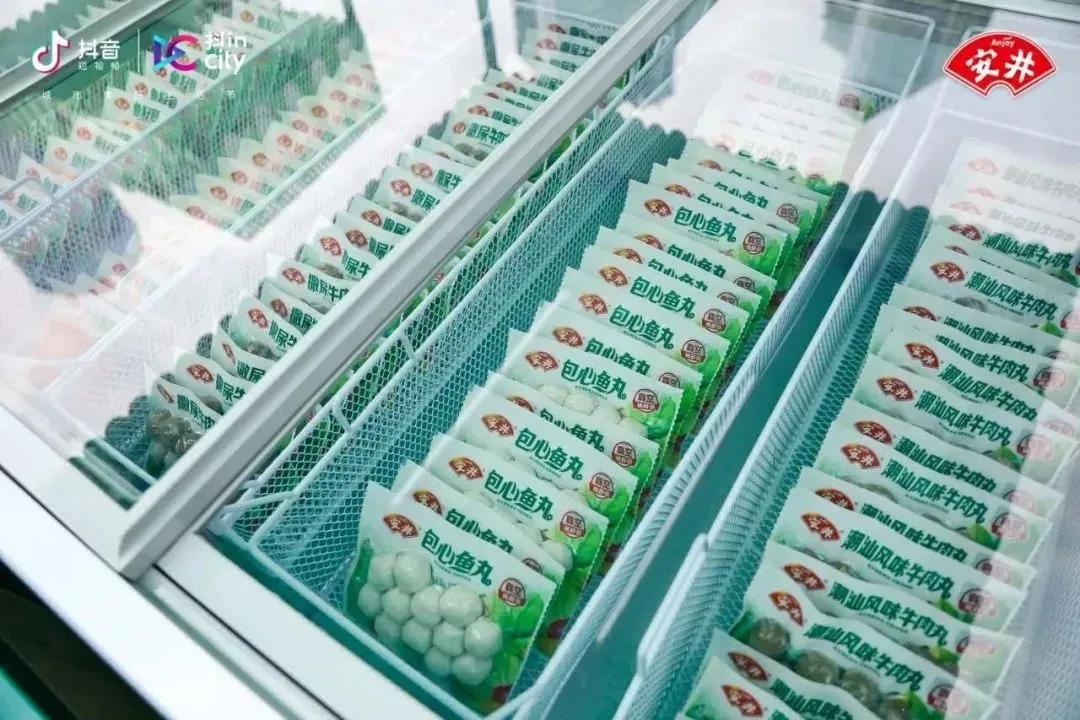 “一粒丸子”撑起300亿市值，看安井在速冻赛道“乘风破浪”