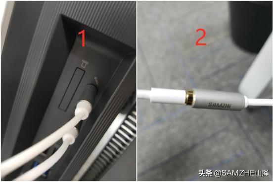 让手机耳机秒变电脑耳麦的神器