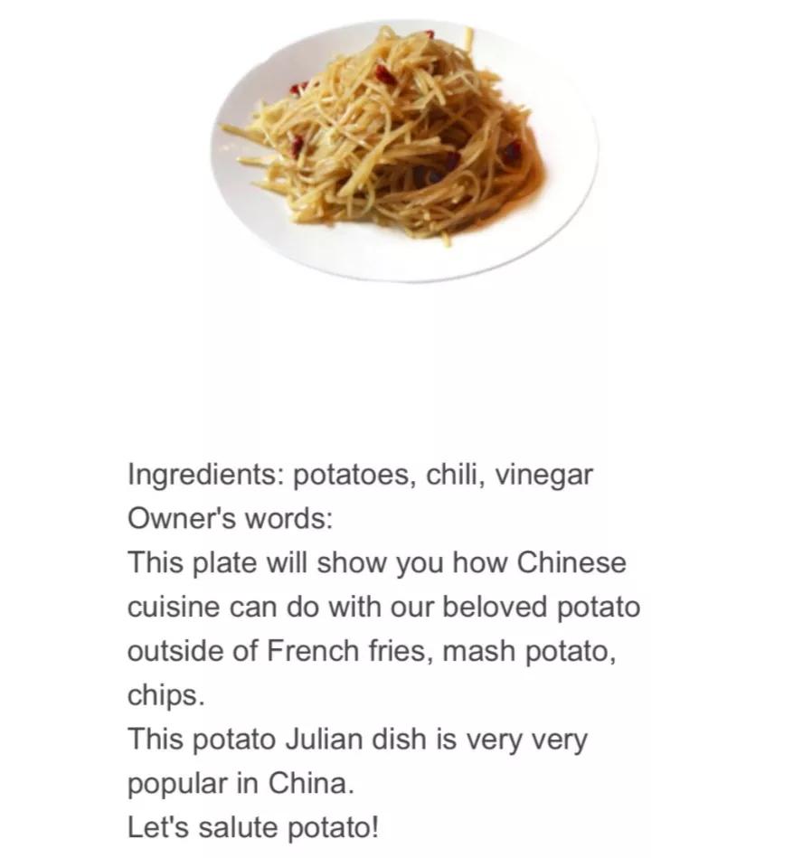 这家餐厅不能点餐却好评如潮,这家餐厅不能点菜却好评如潮