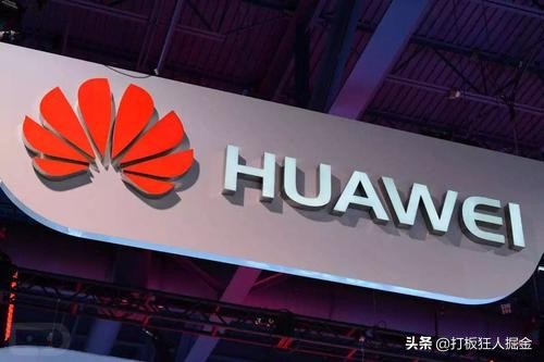 2020年12月大牛股,2020年3月十大牛股出炉