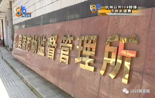 又一个小吴，理发遇到老套路，花光积蓄，好在市场监管很“给力”