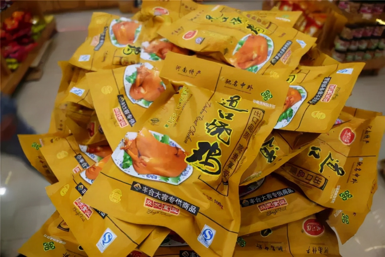 盘点河南18个地市特产，你吃过几样？欢迎大家来补充