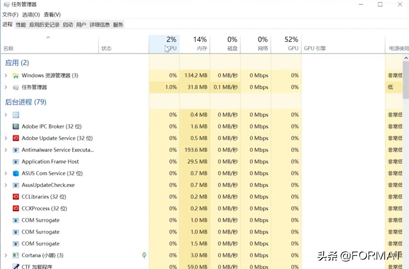 电脑蓝屏开机黑屏怎么解决,电脑蓝屏无法开机一直黑屏
