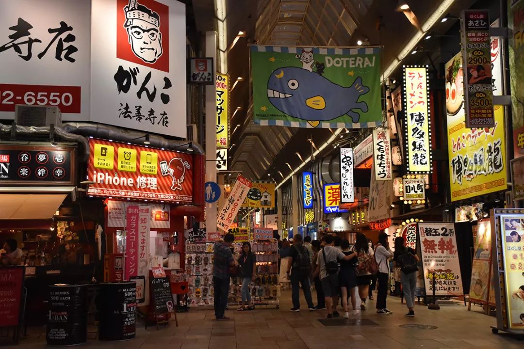 日本大阪京都2日游攻略答案,日本大阪两日周游卡