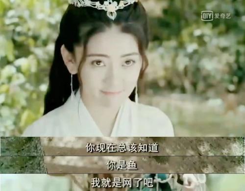 绝代双骄苏樱救铁心兰大结局,绝代双骄苏樱小鱼儿铁心兰结局