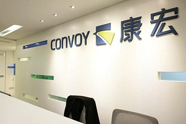 借空壳公司骗港交所五千万，股坛医王疯狂敛财跌落神坛