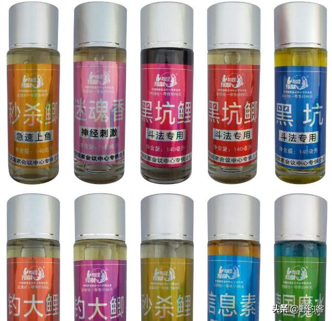 钓鱼小药野钓专用,野钓最有效的钓鱼小药