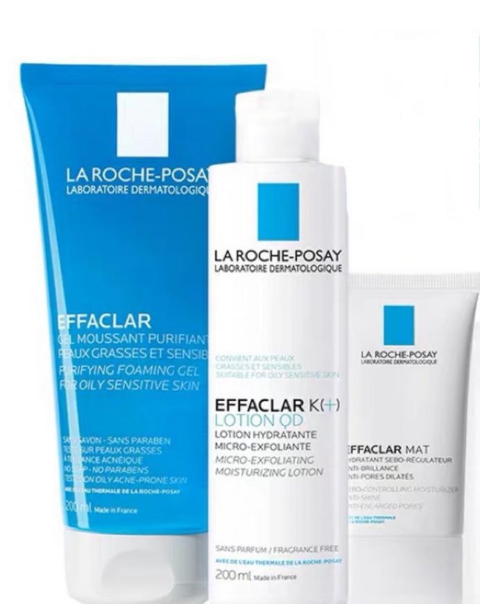 男士护肤套装哪个牌子好用又实惠,男士护肤套装什么牌子比较好