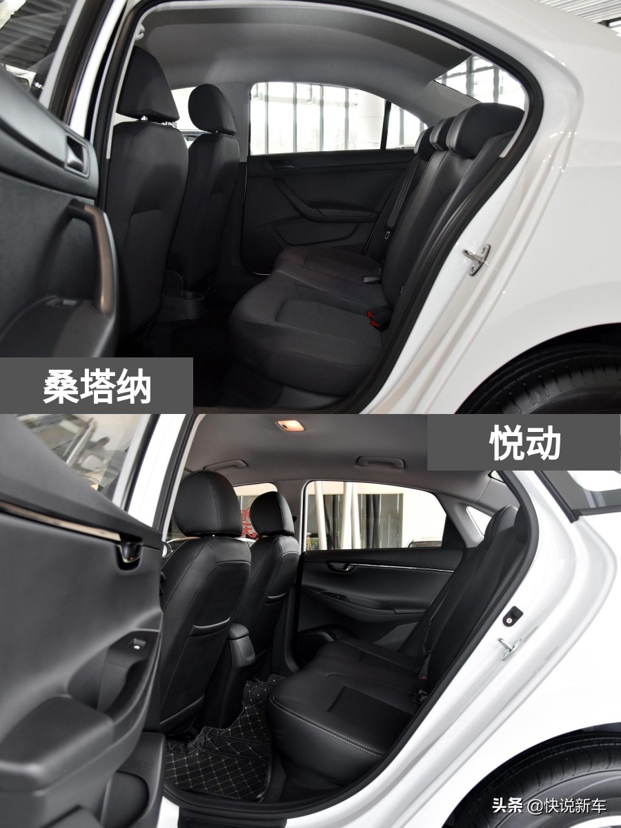 悦动和桑塔纳相比哪个性价比高,悦动和桑塔纳哪个更值得购买