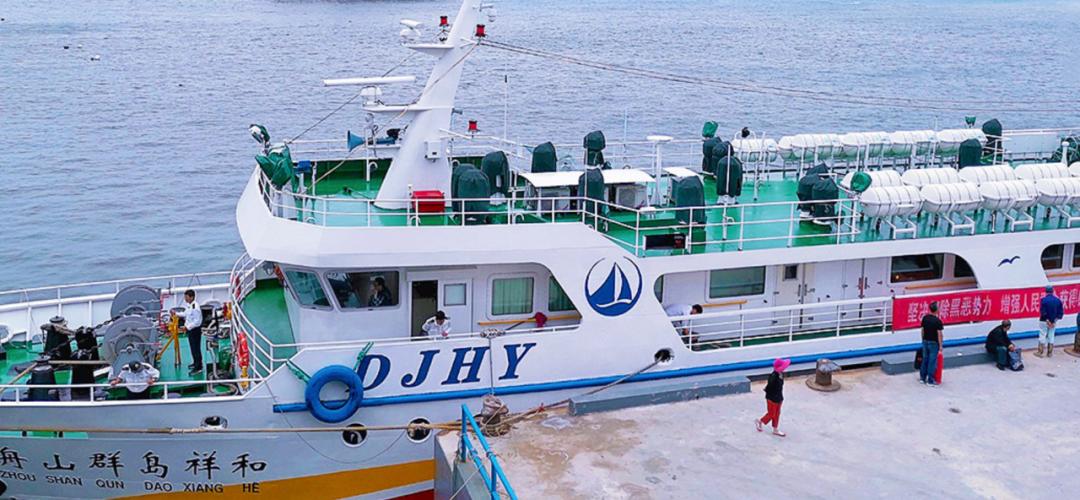 舟山吃住玩最全攻略,带你玩转舟山