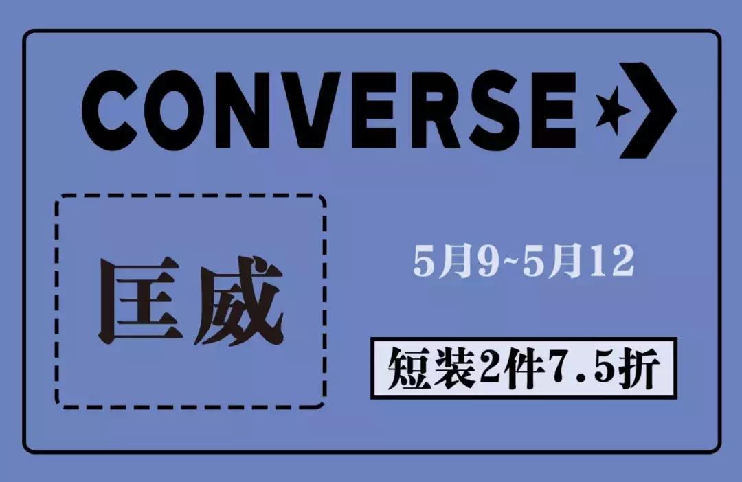 母亲节搞的活动,母亲节周大福有活动吗