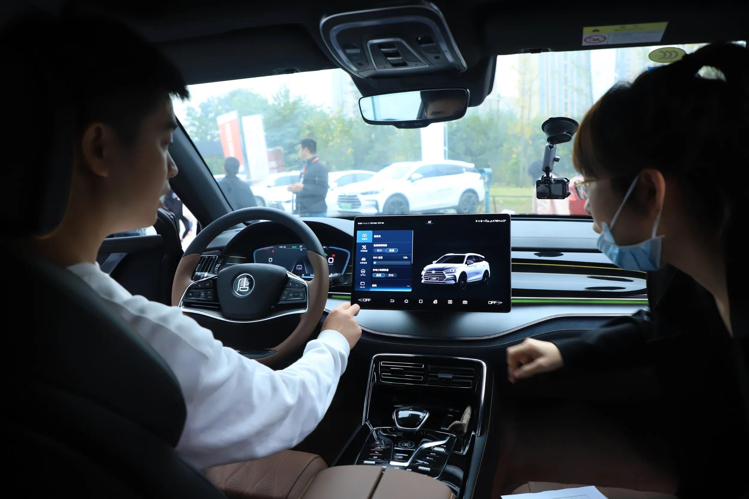 21款比亚迪唐dm最低配值得买,21款唐dm可以升级自动泊车吗