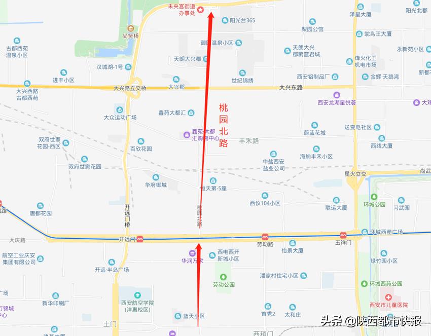 西安桃园北路几点开通,西安桃园北路最新消息