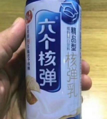 娃哈哈桶装水真假辨别2019,娃哈哈瓶装纯净水真假辨别500ml