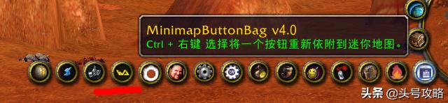 怀旧服牧师硬核模式升级攻略,怀旧服bwl全副本详细攻略