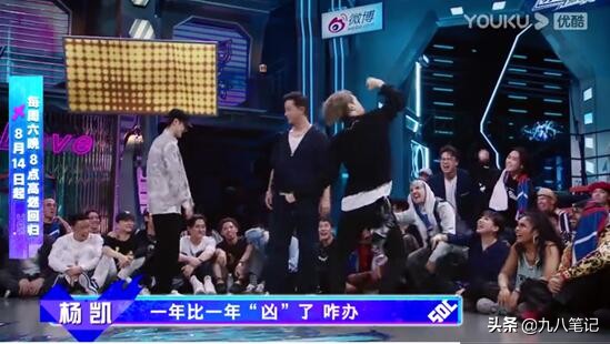 这就是街舞4韩宇水平,这就是街舞4韩宇在哪个队