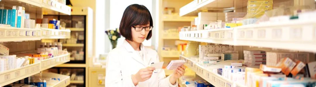 求医问药路漫漫,寻药路