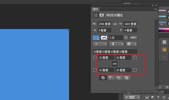 用photoshop做身份证照片,用ps把照片做成证件照