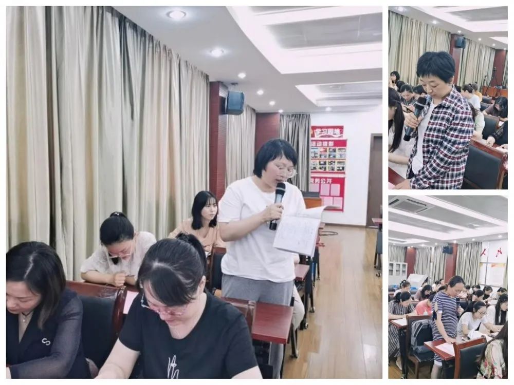 共创文明如东掘港小学,如东县掘港小学2016级