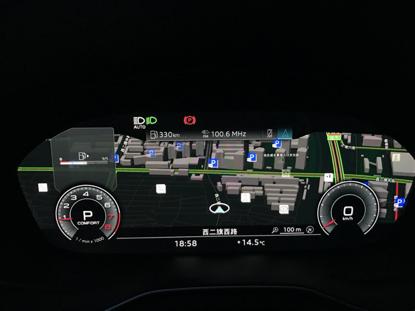 优等生出现学习态度浮躁,深度试驾奥迪a4l