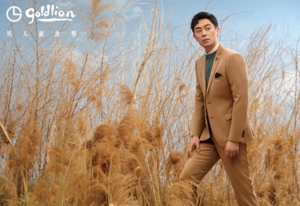 金利来代言人朱亚文实力出圈，斩获2021“金天使奖”
