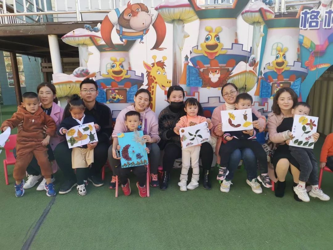 格林童话亲子乐园富顺,格林童话亲子乐园成都