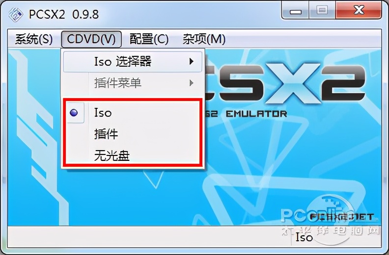 手机版最强ps2模拟器自带游戏下载,ps2模拟器pcsx2怎么设置