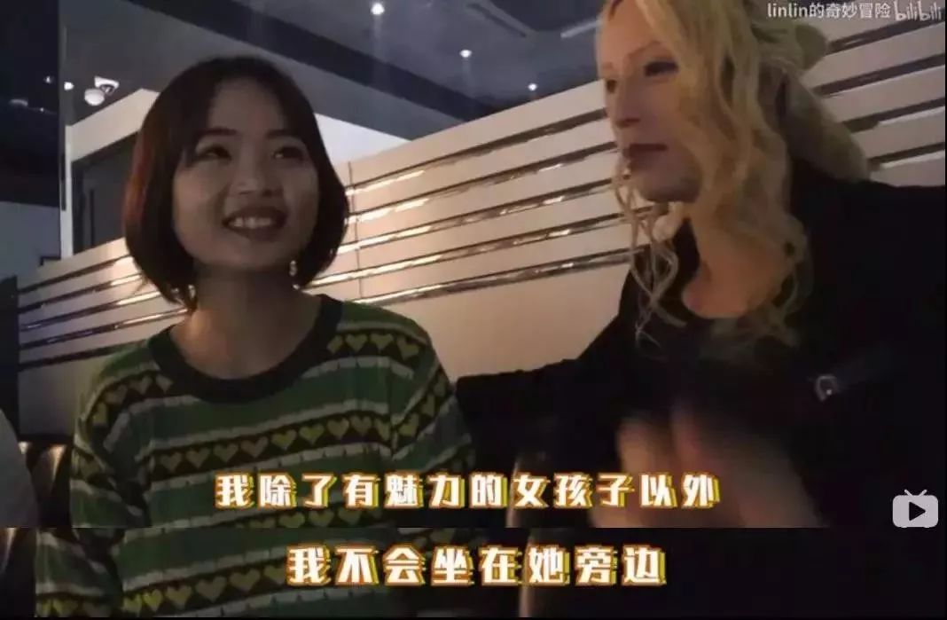 日本第一牛男视频,日本第一牛罗兰收入