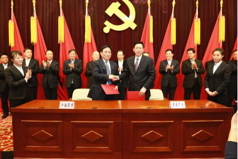 山西汾酒复兴新征程,汾酒全面复兴开创新格局