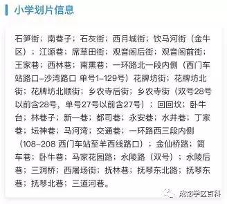 金牛四驱怎么样,金牛四区范围