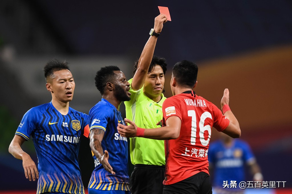 上港红牌,红牌对上港赢球