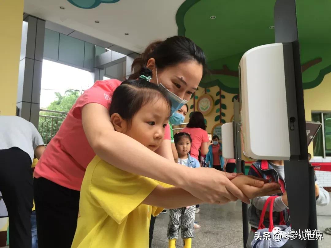璧山县新区幼儿园简介,璧山新幼儿园