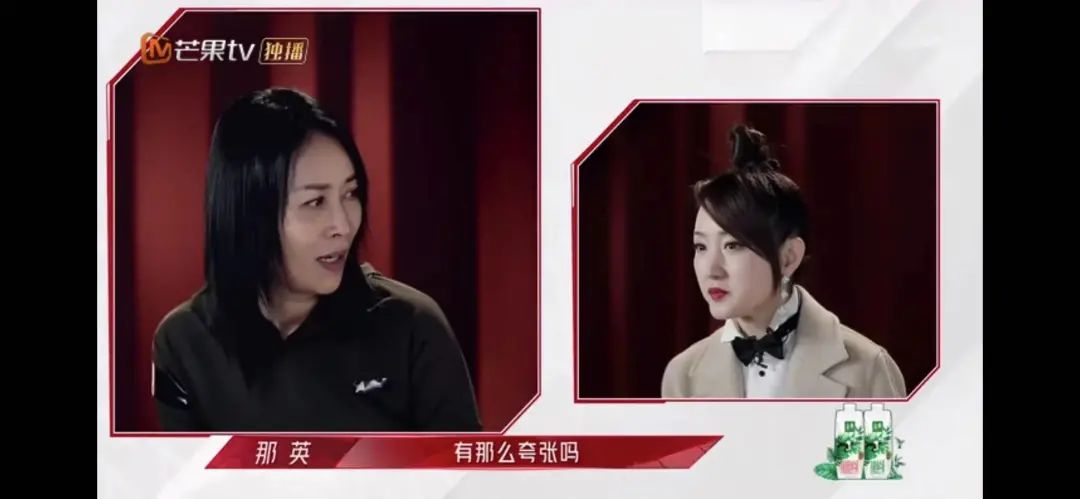 得罪那英,当年导师变学员怎么评价那英