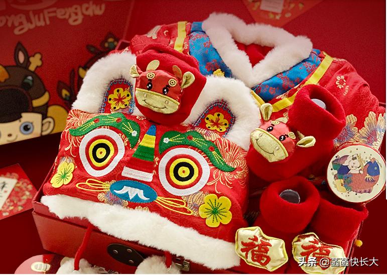 新年礼物满满的仪式感,满满的新年仪式感和气氛