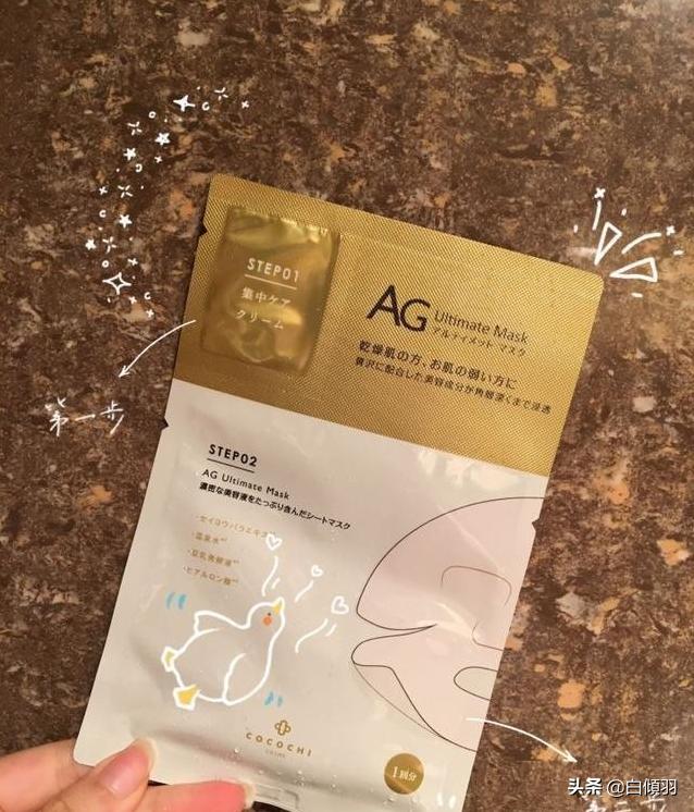 脸上痘印你们怎么消除的,脸上痘印运动可以清除吗