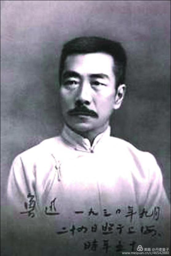 诗圣的命运,诗圣白居易怀才不遇