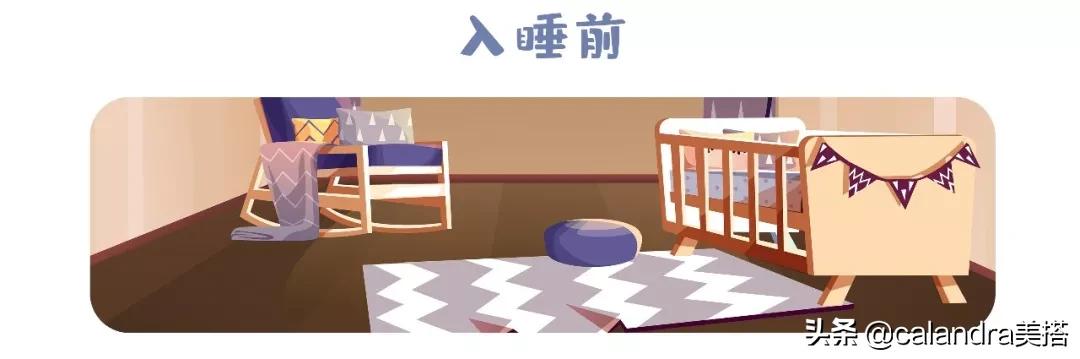 拯救失眠最有用的方法,拯救睡眠手法