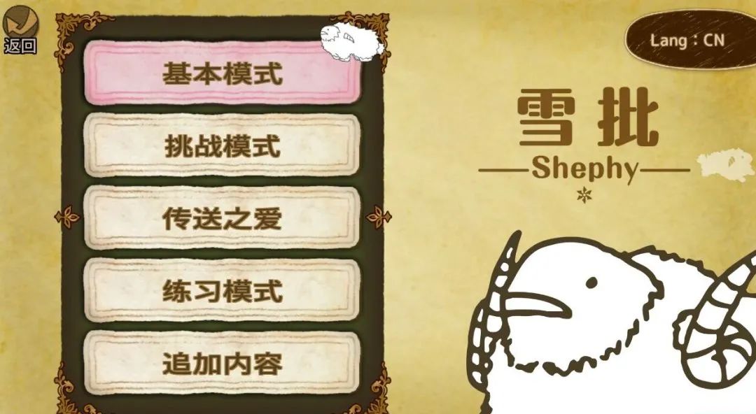 “禁止怪猎”后，Jump编辑部都去玩什么了？|Jump在玩啥