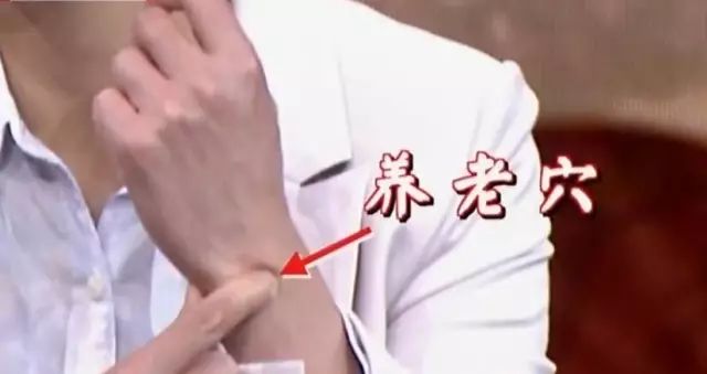 针灸名医治脾胃,各种病的针灸特效穴