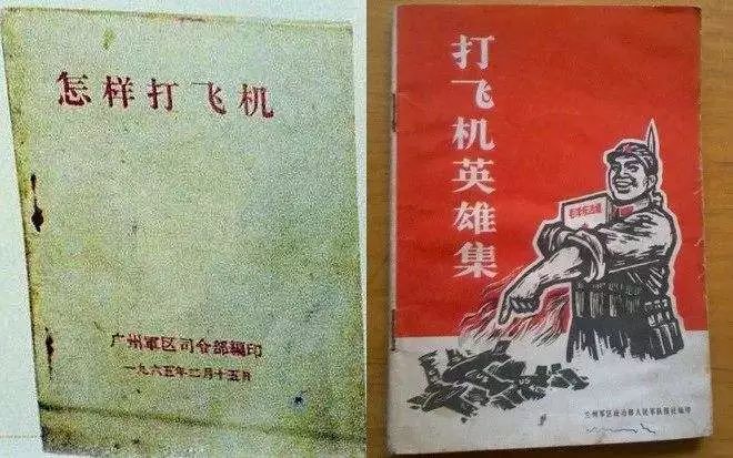性不可耻|学生仔那些羞羞的小困惑该怎么办？