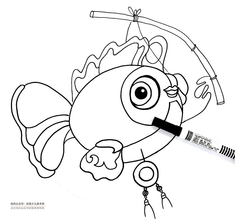儿童画灯怎么做,鱼灯一年级创意儿童画