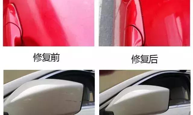 开车车漆莫名有划痕怎么避免,开车经常有小划痕怎么解决