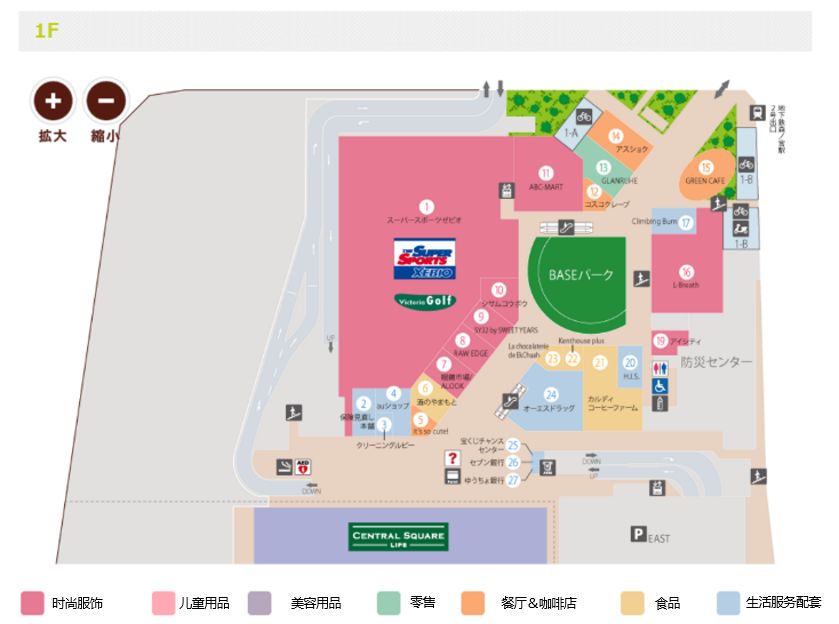 社区商业建筑案例,大阪森之宫morinomiya