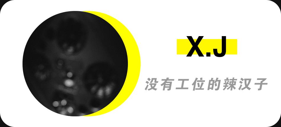 买一个帅「配件」，才是你秒杀朋友的第一步│K-TALK