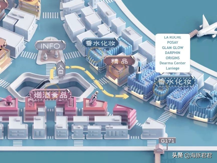 卫星厅有免税店吗,上海浦东机场日上免税店怎么进去