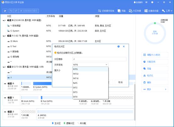 sd卡用读卡器插电脑上提示格式化,sd卡在电脑上无法格式化